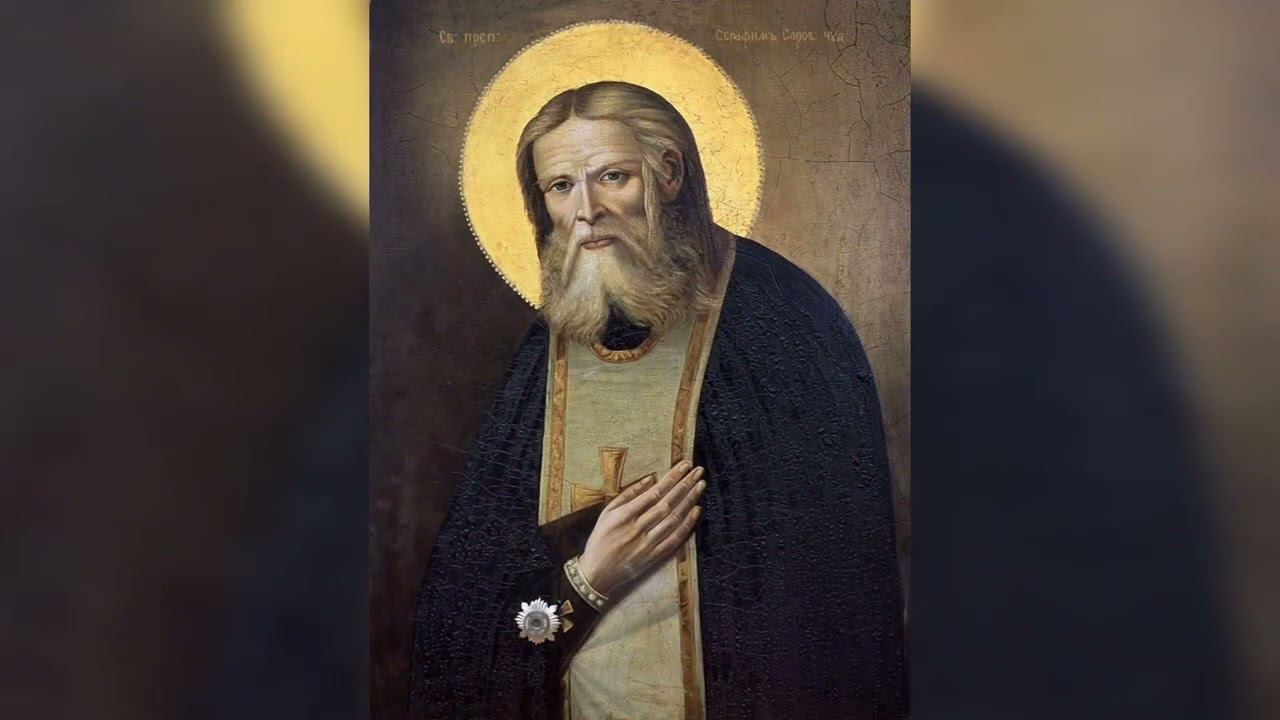The Life Of Saint Venerable Seraphim Of Sarov