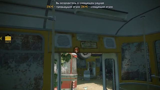 Охота на дикобразов в Варфейсе.)))) смотреть онлайн