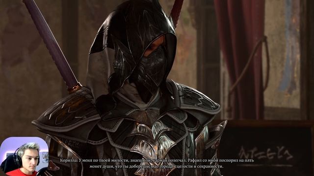 ШАЛОСТИ┃Baldur’s Gate 3┃Прохождение, часть 81 смотреть онлайн