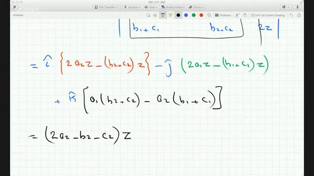 Proving that cross product is distributive when the 3 vectors are coplanar смотреть онлайн