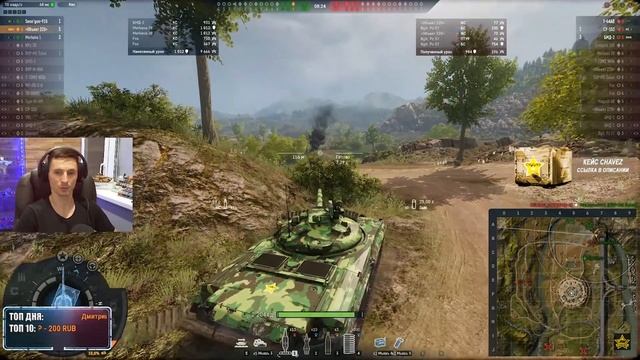☝Самый жесткий бой на 6 уровне! / Armored Warfare смотреть онлайн