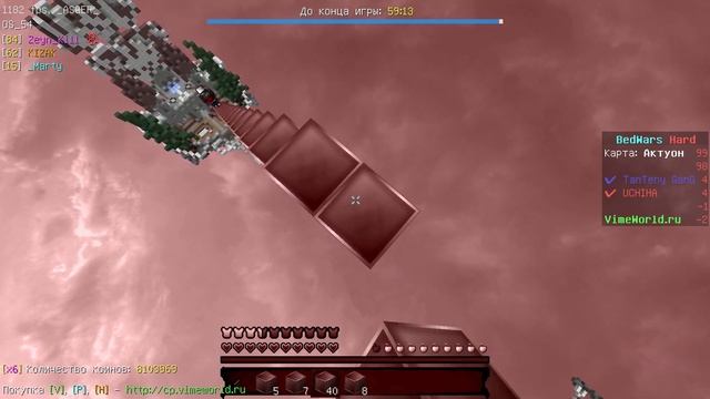 2 ТУРНИРНЫХ ИГР / КОНКУРС НА 500 ВИМЕРОВ / С DISCORD'ом смотреть онлайн