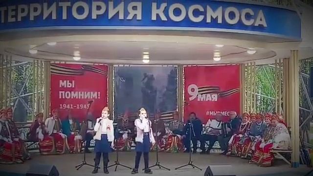 "Благодарим солдаты вас" смотреть онлайн