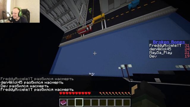 ☢Прохождение карт в MINECRAFT"☢ | ☢Чудные преключения☢ #1 смотреть онлайн