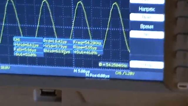 Измерение трансформатора 1400271 инвертора монитора смотреть онлайн