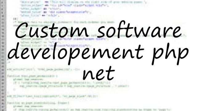 How to pronounce Custom software developement php net in English? смотреть онлайн