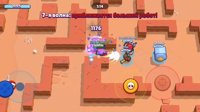 ИСПОЛЬЗУЕМ ПОСЛЕДНИЙ ШАНС! ПРОЩАЙТЕ ТИКЕТЫ! | Brawl Stars смотреть онлайн