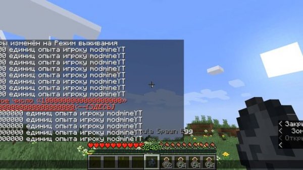 обзор мода [Wizarding World of Harry Potter] [Мир Волшебства с Гарри Поттером]