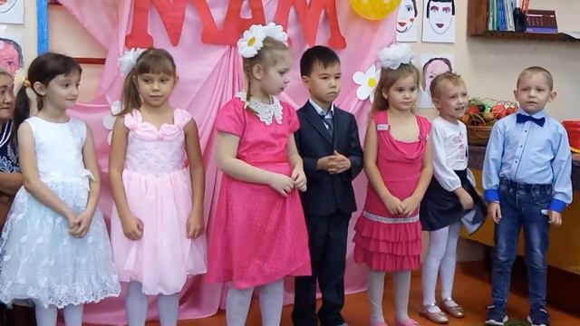 Частушки на День Матери от дошколят. смотреть онлайн