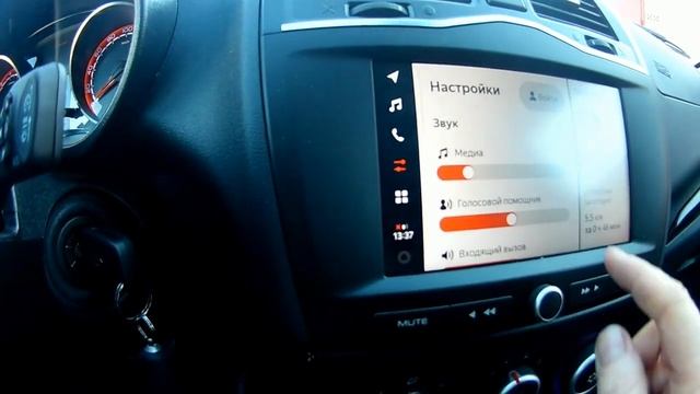 Гранта Кросс люкс ENJOY PRO смотреть онлайн