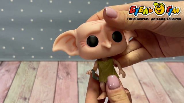 Фигурка коллекционная Funko POP Добби смотреть онлайн