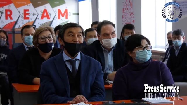 Курс по управленческому коучингу для руководящего состава Карагандинского университета смотреть онлайн