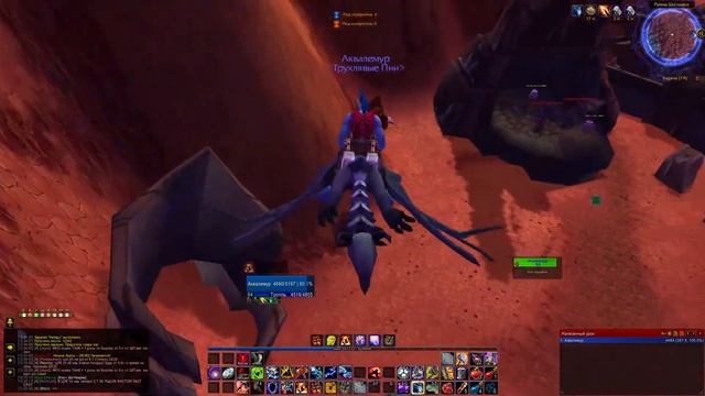 WoW Circle x1 смотреть онлайн