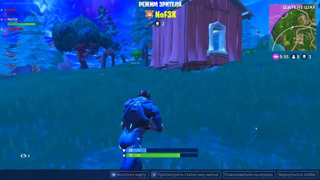 Преждевременный топ SHIMOROSHOW, NOFEX, и Hinn- Fortnite