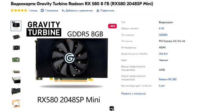 Modding офисного корпуса в стиле подзабытой классной игры The Punisher и тесты в современных играх смотреть онлайн