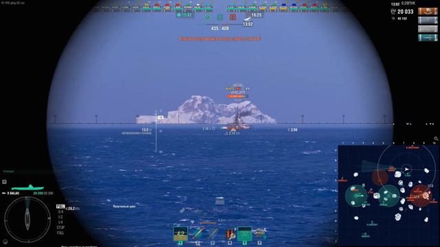 🔴 Американская ПЛ лучше немки? WoWs + ваши заказы любых кораблей или боев в отряде World of Warship смотреть онлайн
