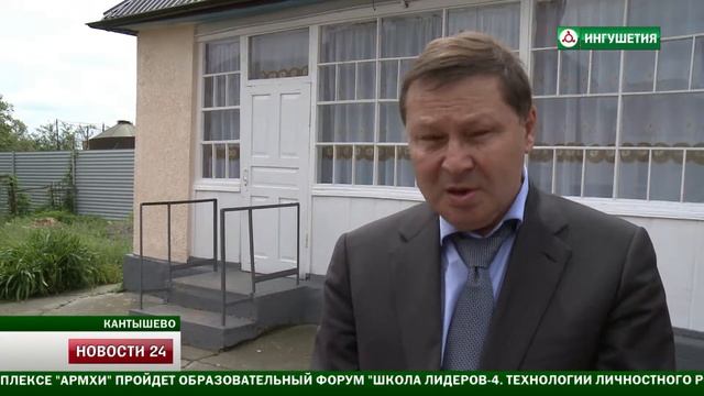 Организация швейного производства как возможность создания новых рабочих месит смотреть онлайн