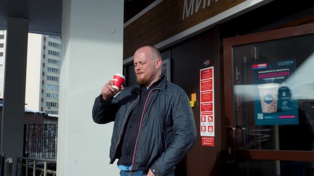 TEBOIL 4K смотреть онлайн