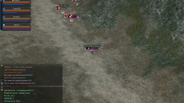 Good Archer (Sagittarius Fun by CTyMyJI) Alkar C4 смотреть онлайн