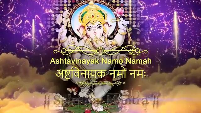 Самая сильная мантра для привлечения денег и богатства смотреть онлайн