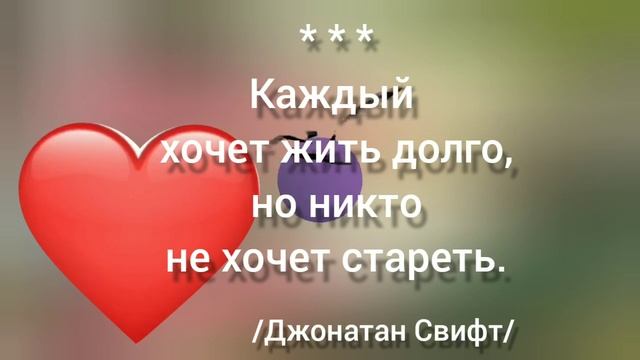 музыка Сергея Чекалина. Мудрые, золотые слова. Цитаты. смотреть онлайн