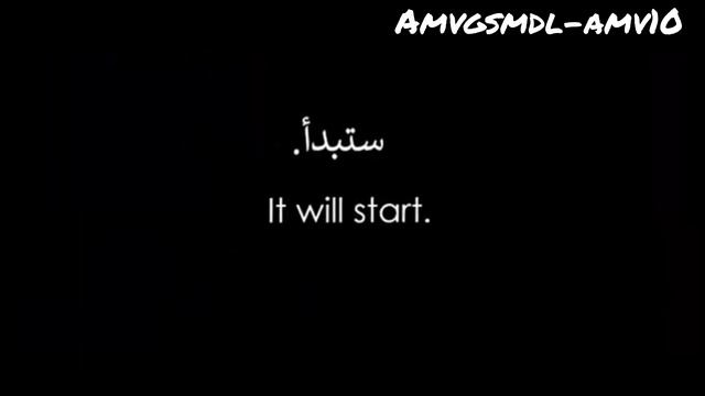 AMVGSMDL-Amv10 трейлер