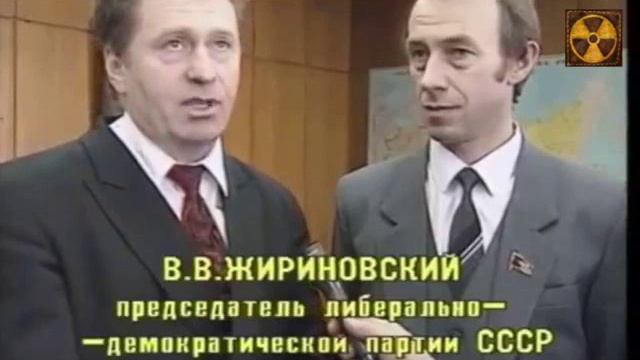 ЛДПР. Самое начало. 1991. Жириновский и Лущиков. смотреть онлайн