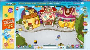 Прохождение игры Шарарам часть1.