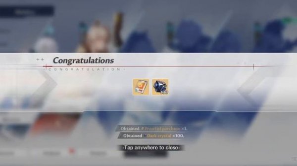 Claim your reward on the Simulacrum page | Tower of Fantasy