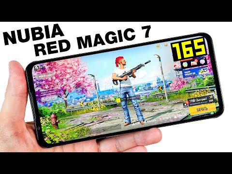 NUBIA RED MAGIC 7 (165Hz) - GAMING TEST 2022 БОЛЬШОЙ ТЕСТ В ИГРАХ 2022 ГОДА! FPS! + НАГРЕВ