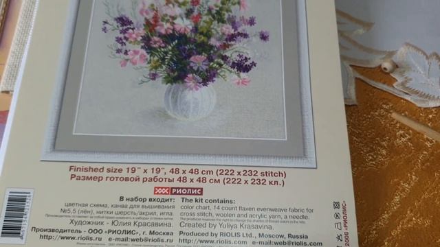 Букет с маками Обзор оформленной работы смотреть онлайн