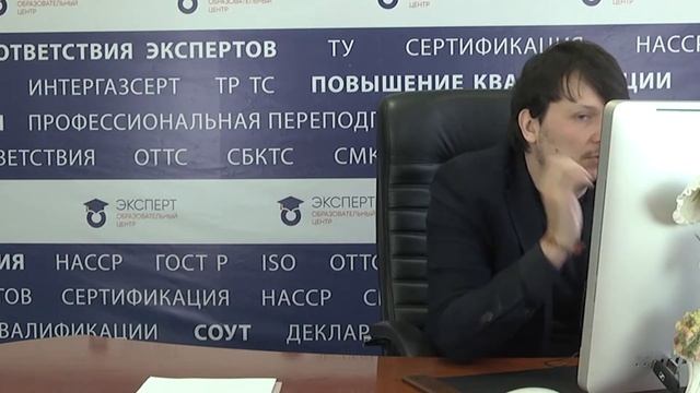 ТР ТС 016/2011 "О безопасности аппаратов, работающих на газообразном топливе" смотреть онлайн