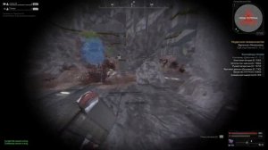 ЛОГОВО ВАГАНТА ГАЙД | STALCRAFT