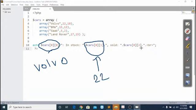 SEM 3 WEB - 2 - Lesson 7 смотреть онлайн