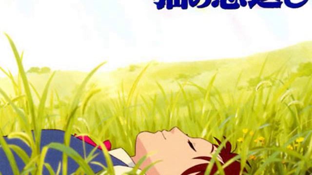 (English Cover) Like a Breeze - The Cat Returns смотреть онлайн