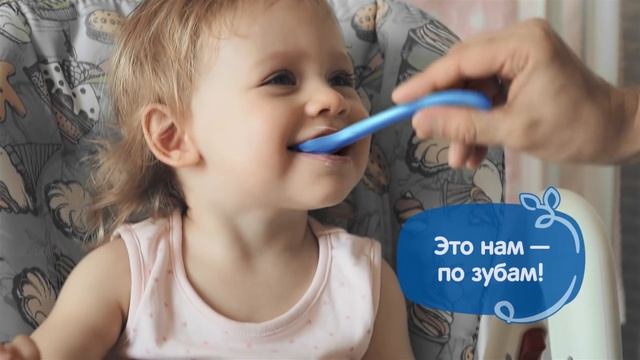 Встречайте новинку в линейке каш Nestlé® ШАГАЙКА®! смотреть онлайн
