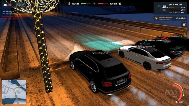 ПЕРВЫЙ ВИДОС В 2020 ГОДУ ПО NEXTRP!!! ЭТА МАШИНА ПРОСТО ЗВЕРЬ!! СДЕЛАЛ ВСЕХ В ГОНКЕ смотреть онлайн