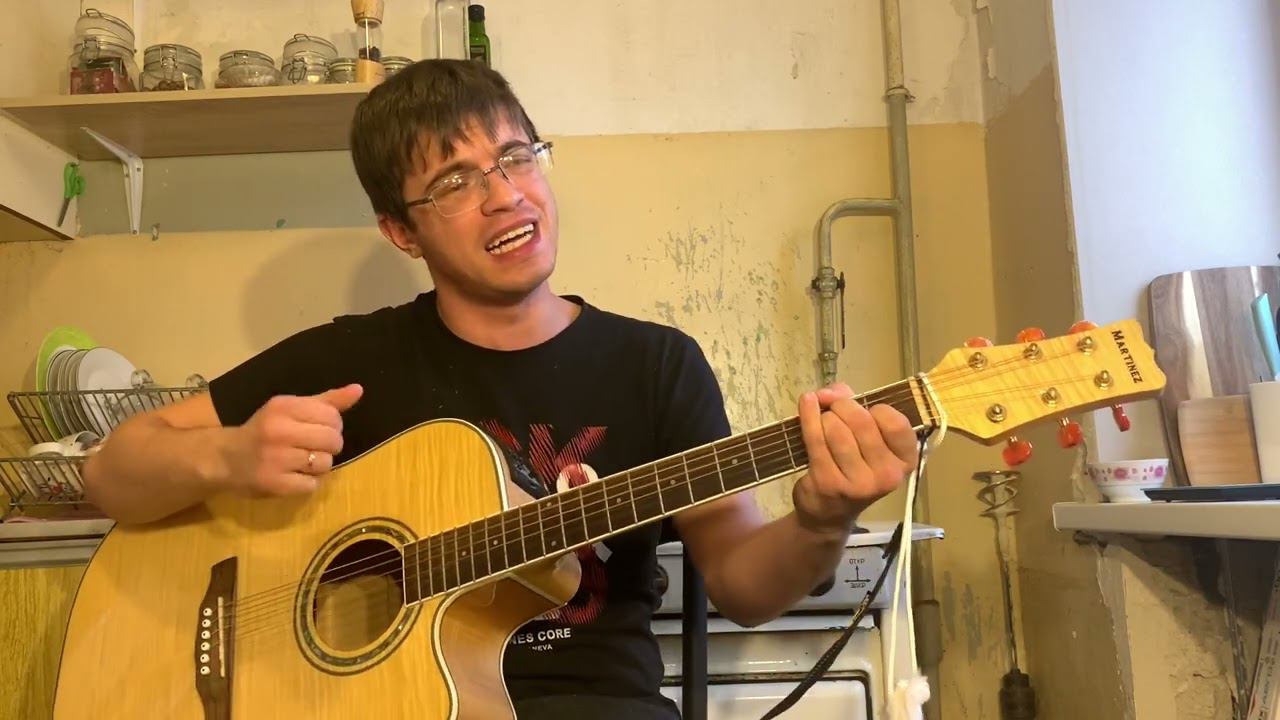 Гражданская Оборона - Реанимация аккорды на гитаре табы смотреть онлайн