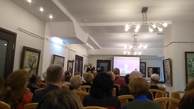 26.10.2019 Сергей Лямин, авторская песня "Я - Серёга Лямин" смотреть онлайн