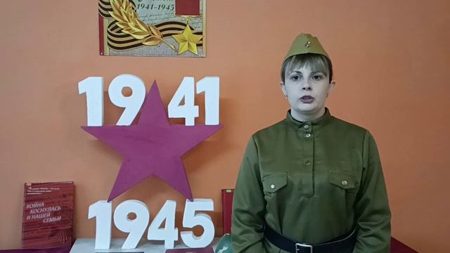 «Виват, Победа!» Левина Ирина смотреть онлайн