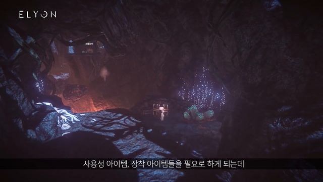 IT'S FINALLY COMING! Elyon: Ascent Infinite Realm - Everything You Need to Know! смотреть онлайн