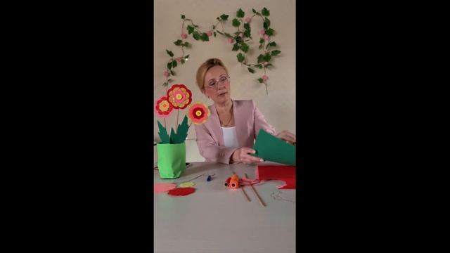 Мастер-класс "Цветы любимому учителю" смотреть онлайн