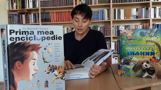 Энциклопедия “Большая детская энциклопедия в вопросах и ответах”. Природные явления. Видео 1. смотреть онлайн