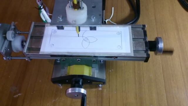 Proxxon KT 70 / MF 70 - Home Made CNC With Printer Step Motors - Drawing Test
