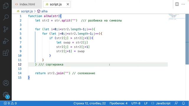 массив смотреть онлайн