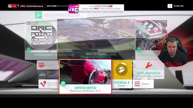 БИТВА ДВУХ ДРИФТ МУСТАНГОВ ИЗ FORMULA DRIFT! / Forza Horizon 4 смотреть онлайн