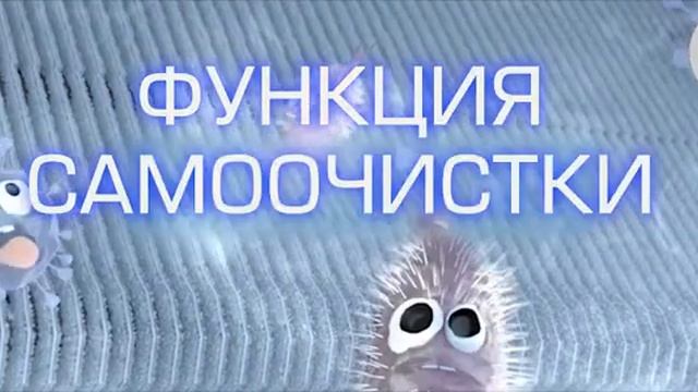 Кондиционеры с самоочисткой теплобменника Haier Jade Self Clean смотреть онлайн