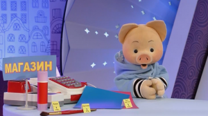 ✨Спокойной ночи, малыши!✨ Из чего состоит цена