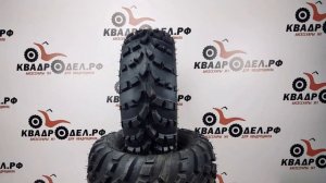 Шины для квадроциклов ITP AT 489