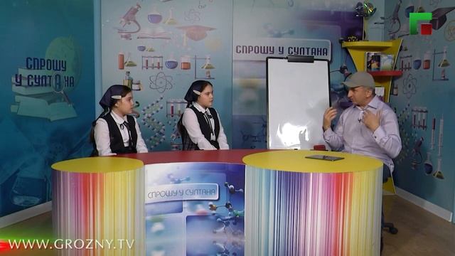 Спрошу у Султана, Как работает мозг. 18 декабря 2020 г. смотреть онлайн